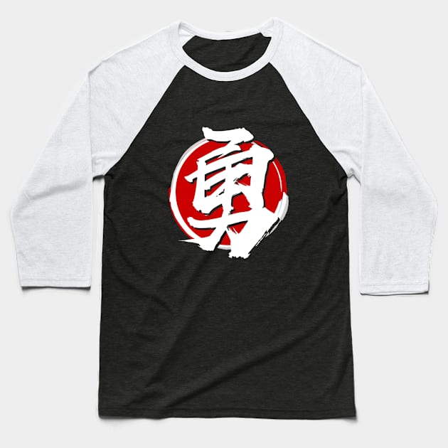 Warrior's Emblem: Courage Kanji T-shirt Baseball T-Shirt by Rules of the mind